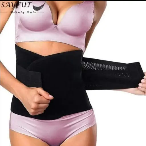 Postpartum Belt